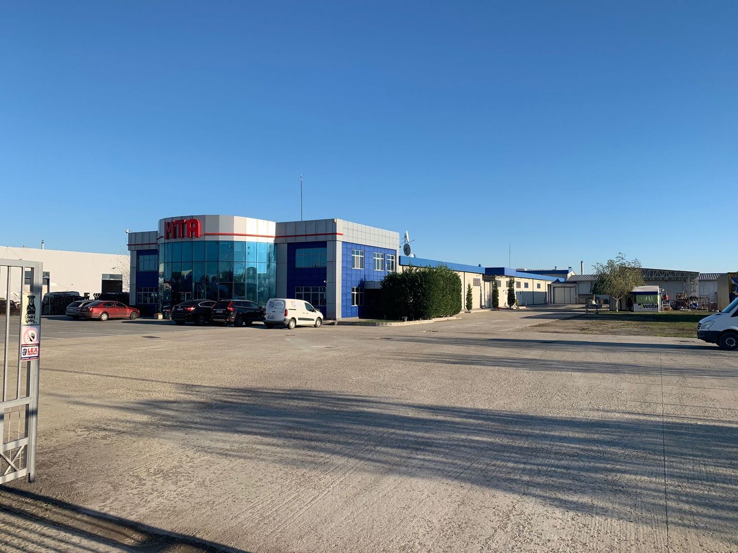 Industrial Space Sos. Spatarului Buzau DN2B